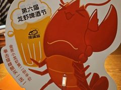 -馋嘴猫北京食堂·烤鸭·宵夜(亚运村店)