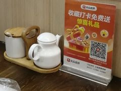 -鸭小妹鸭血粉丝(老门东店)