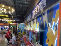 -环游嘉年华(广州-天河城店)