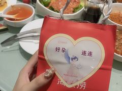 -海底捞火锅(上元大街店)