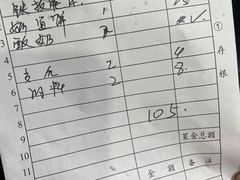 -藏味八珍特色火锅