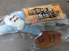 -太二酸菜鱼(石家庄万象城店)