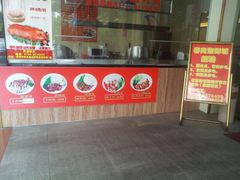 -春尚海鲜城(拱北店)