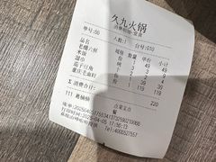 -川旺角川粤融合菜•海景餐厅(星海广场店)