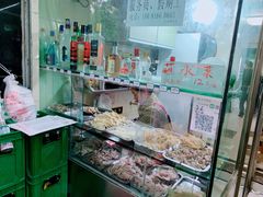 零售区-汝萍传统蘸水菜(春华路总店)