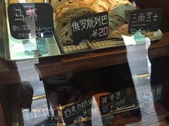 -Juicy Bakery(大学路店)