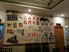 -钱塘人家(南方休闲广场店)