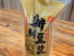 -福建中医药大学国医堂(五四路店)