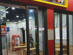 -味然香(多宝路店)