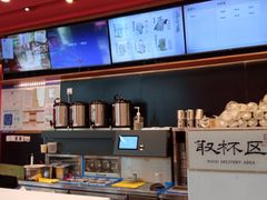 -茶理宜世(乐峰广场·尝乐集店)