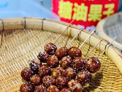 -邓记新一代糖油果子(四川煤管局供销公司职工宿舍店)