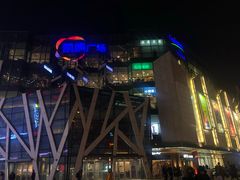 -凯德广场(学府店)