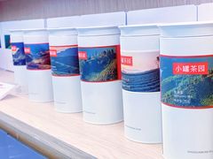 -小罐茶(济南恒隆广场店)
