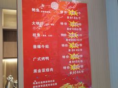 -老灶屋(金侨城店)