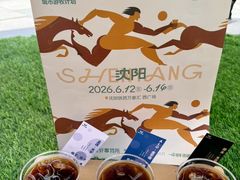 -沈阳铁西万象汇