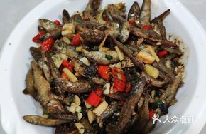 Small Fish and Shrimp Salad