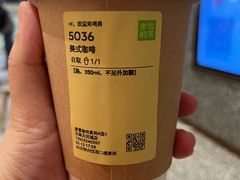 -奈雪的茶(天河城店)