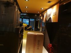 -麦当劳(交道口店)