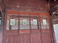 -天一阁博物院
