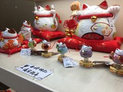 -连城·新天地(福华一路店)