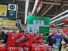 -北京华联生活超市(兰州红星店)