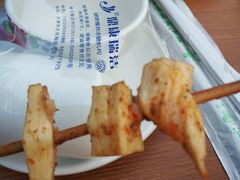 -二子海鲜大排档(太阳城店)