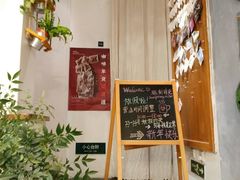 -雕刻时光咖啡馆(北师大店)