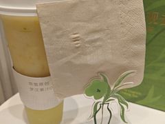 -奈雪的茶(正弘城PRO+店)