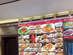 -惠宾饭庄(中山路店)