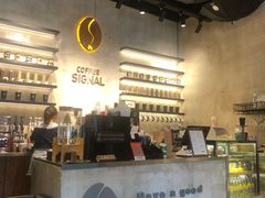 -熙阁咖啡Segnal(时代中心店)