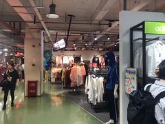 -五环Outlets(高新工厂店)