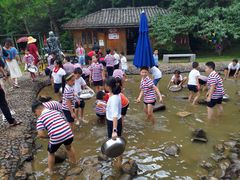 -遂昌金矿国家矿山公园