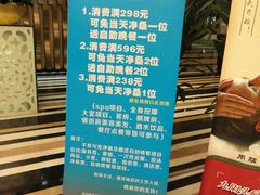 -御水泉休闲娱乐中心