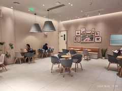 -奈雪的茶(新奥购物中心PRO店)