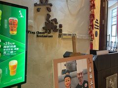 -南沙游艇会·大兵船餐厅