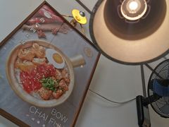 -膳心记-明火四宝煲仔饭(燕南店)