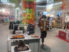 -枫叶小镇奥特莱斯