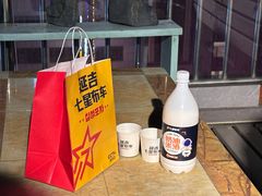 -七星布车休闲料理店