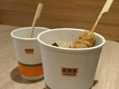 -吉野家(金安中央大街店)