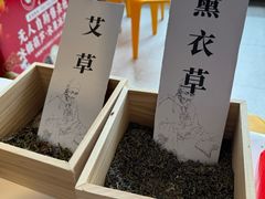 -海底捞火锅(大华一路店)