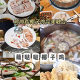 超全三亚旅游攻略️景点门票附四日游路线