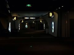 -万达影城(太仓IMAX激光店)
