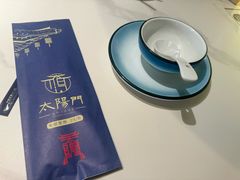 -太阳门淮扬菜(南京博物院店)