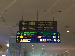 -吉隆坡国际机场