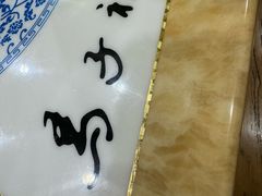 -马子禄牛肉面(金宝街店)