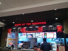 -汉堡王(东方新天地店)