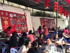 大堂-章记正宗南岗鱼蛋火锅