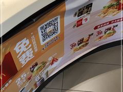 -麦当劳(湖光北街店)