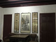 -蒋氏故居