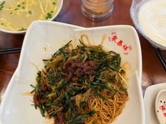 -东泰祥生煎馆(长宁路店)